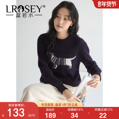 蓝若水韩版宽松设计感显瘦上衣