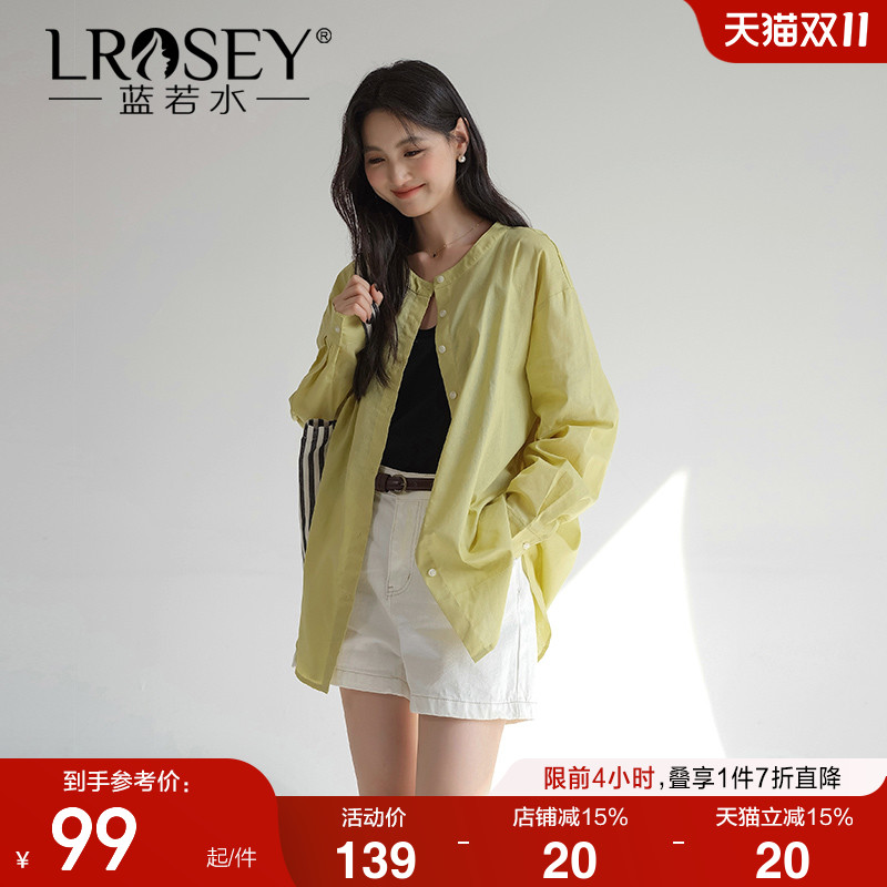 蓝若水简约百搭衬衫显瘦上衣