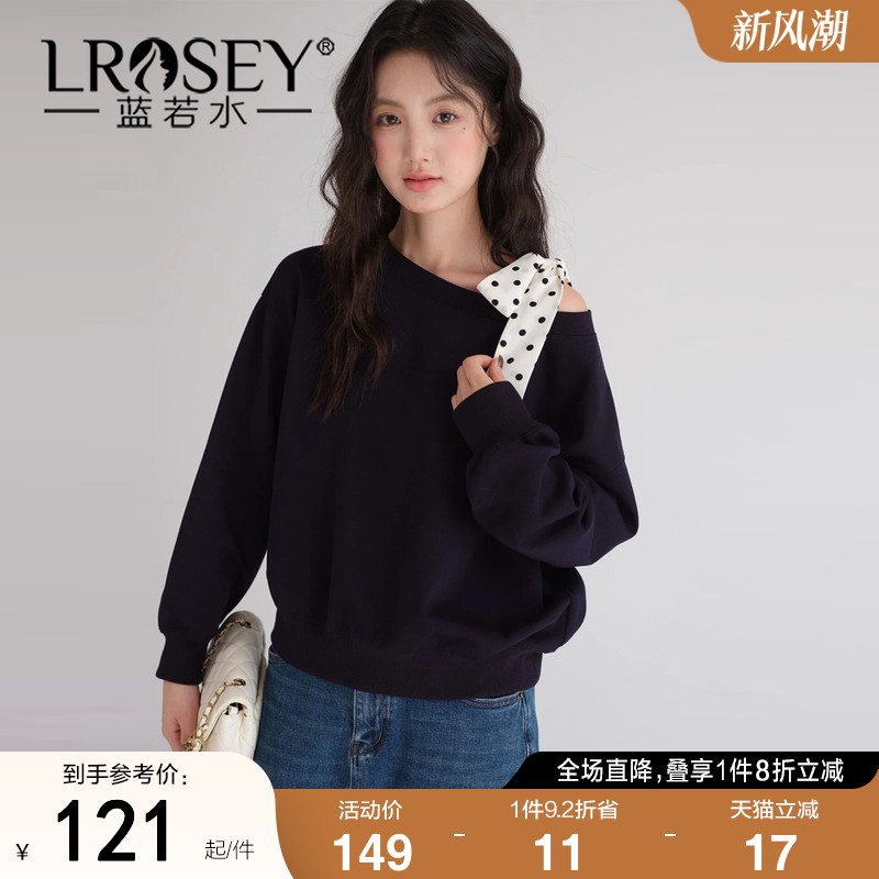 蓝若水设计感波点系带显瘦卫衣