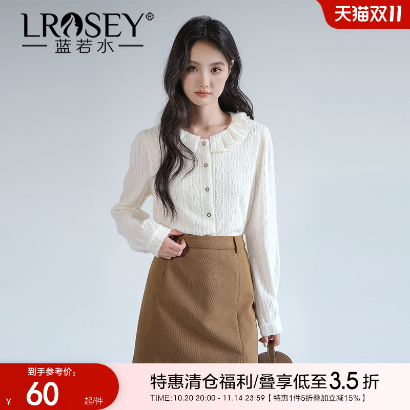 蓝若水淑女蕾丝打底衫洋气上衣