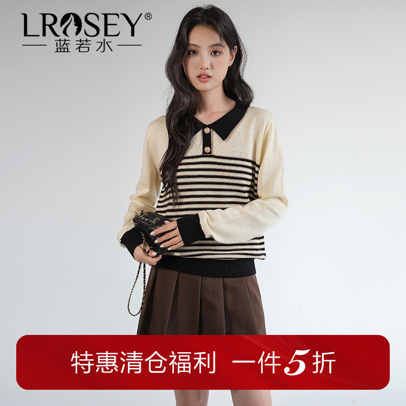 蓝若水撞色条纹毛衣针织衫打底衫