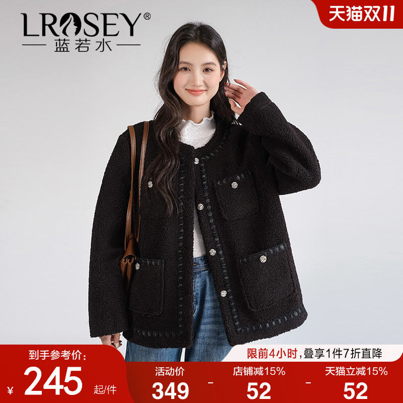 蓝若水复古小香风外套减龄显瘦