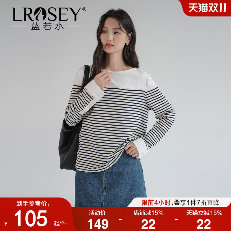 蓝若水简约条纹打底T恤宽松显瘦