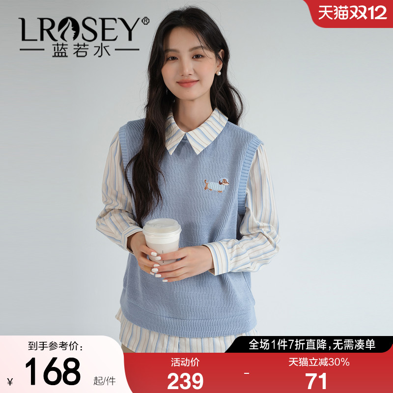 蓝若水设计感假两件拼接显瘦上衣