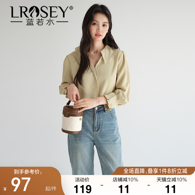 蓝若水别致简约雪纺衫高级感上衣