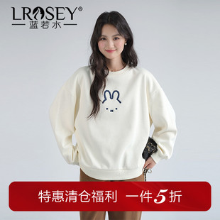 蓝若水大码女装兔子刺绣加绒卫衣胖mm冬季新款保暖宽松慵懒风上衣