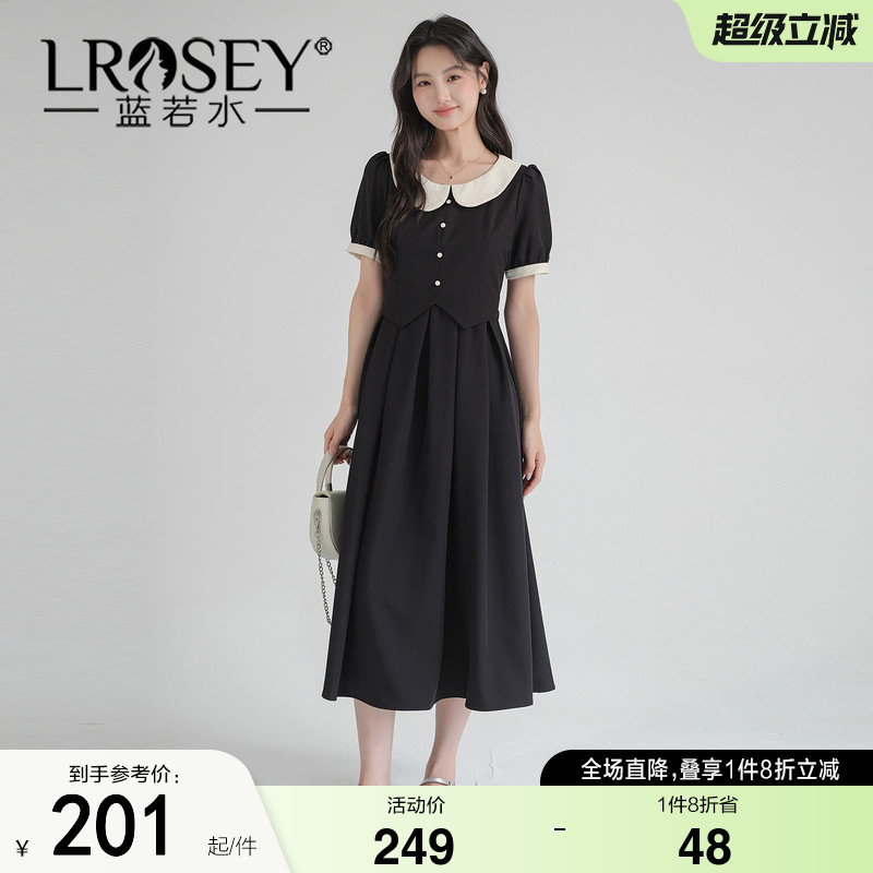 蓝若水大码女装小众拼接连衣裙2026夏装新款胖MM假两件翻领雪纺裙