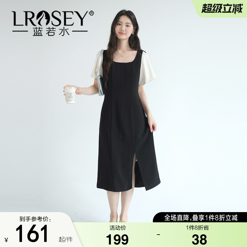 蓝若水大码女装2026夏装新款钉珠荷叶袖连衣裙胖MM法式方领雪纺裙