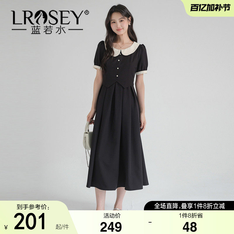 蓝若水大码女装小众拼接连衣裙2026夏装新款胖MM假两件翻领雪纺裙