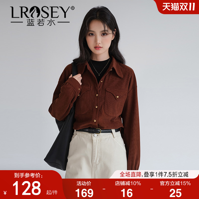 蓝若水别致宽松衬衫显瘦减龄上衣