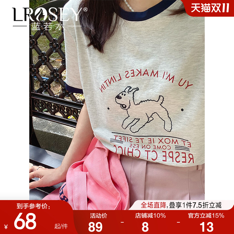 蓝若水大码女装撞色日系卡通印花上衣胖mm夏装休闲显瘦短袖T恤ins