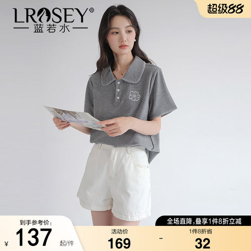 蓝若水设计感正肩短袖显瘦上衣