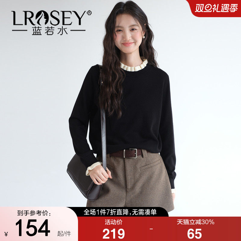 蓝若水小众设计感百搭显瘦上衣