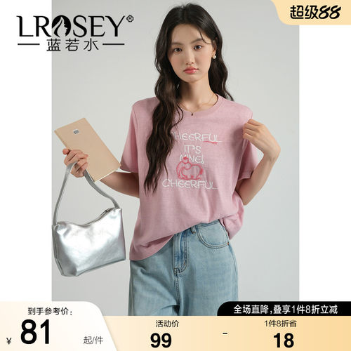 蓝若水设计感显瘦遮肉上衣