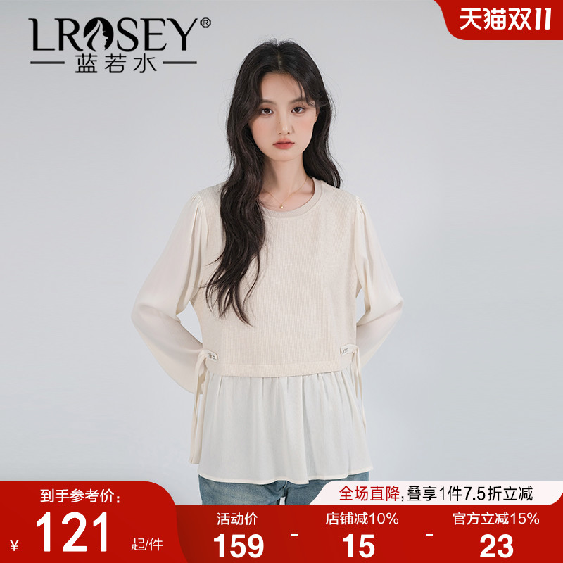 蓝若水洋气假两件衬衫显瘦上衣