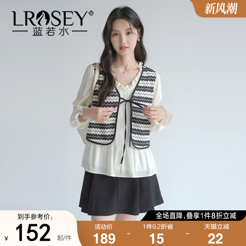 蓝若水设计感假两件显瘦衬衫