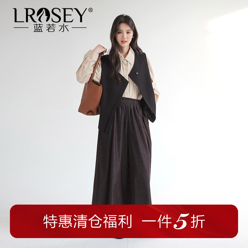 蓝若水别致设计马甲上衣显瘦外搭