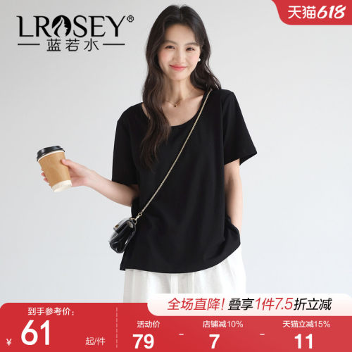 蓝若水纯色百搭显瘦T恤宽松舒适