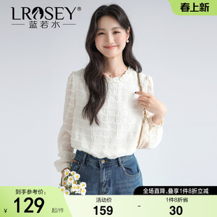 【提花蕾丝绣雪纺衫】蓝若水大码2026春装新款气质时尚灯笼袖上衣