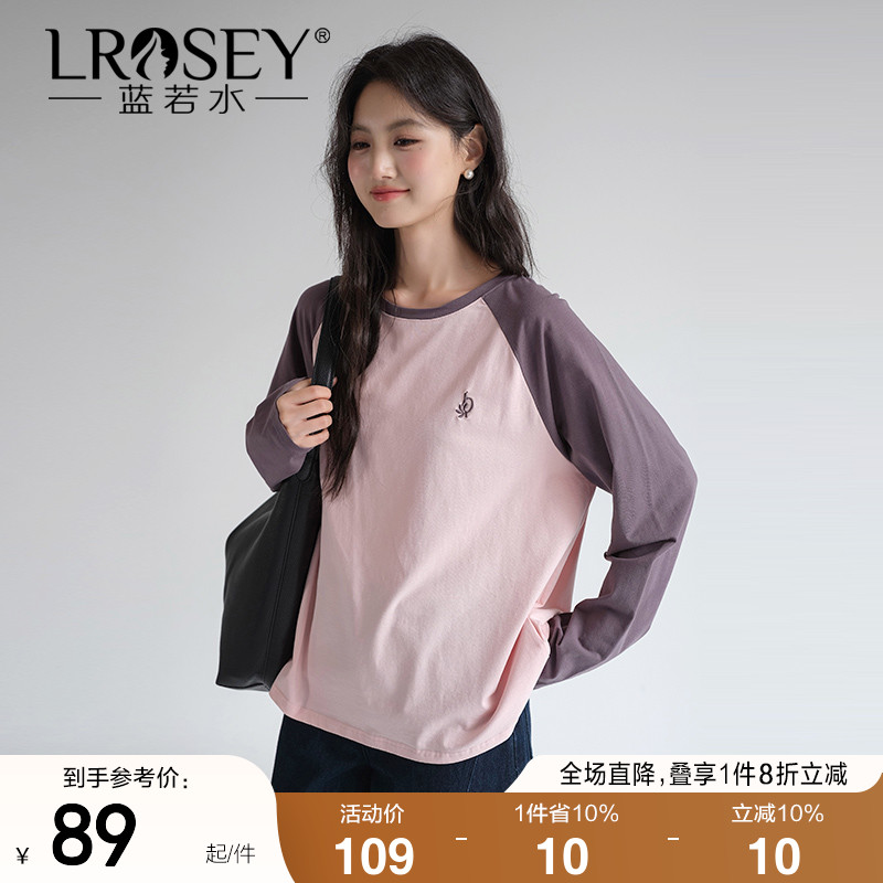 蓝若水美式打底衫上衣宽松显瘦