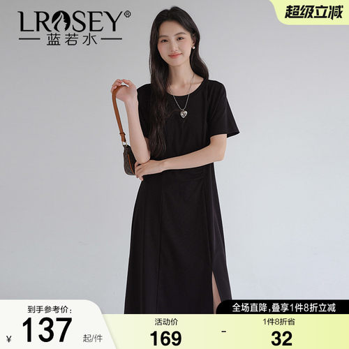 蓝若水设计感开叉黑色针织连衣裙