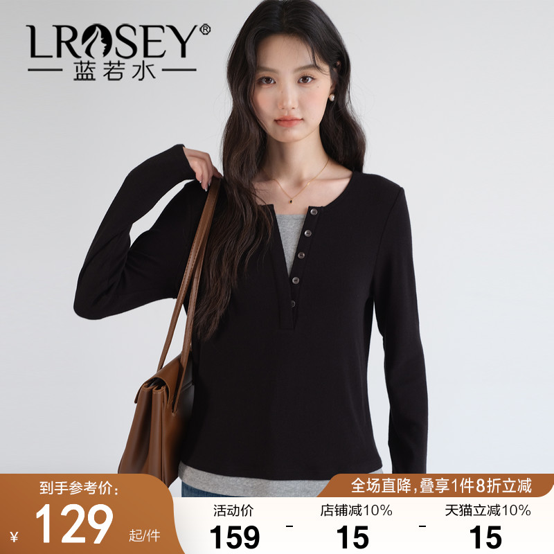 蓝若水亲肤舒适假两件百搭T恤衫