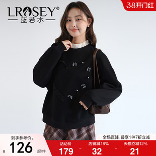 【银狐绒爱心卫衣】蓝若水大码2026春装新款蕾丝拼接圆领宽松上衣