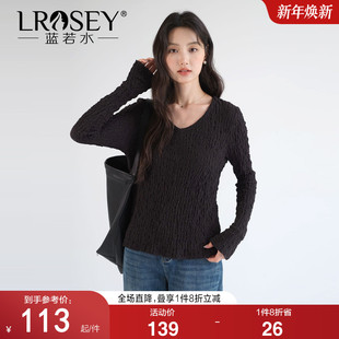 褶皱V领打底衫 蓝若水大码 新款 2026春装 胖mm简约百搭T恤上衣 女装