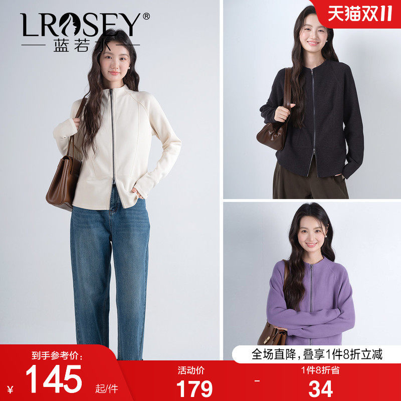 蓝若水大码女装2026秋冬新款双拉链立领绒外套胖MM显瘦修身上衣