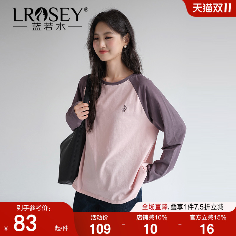 蓝若水美式打底衫上衣宽松显瘦