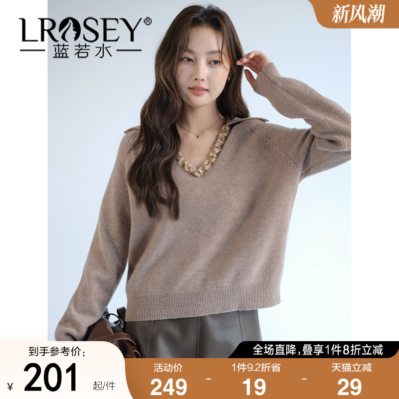 蓝若水百搭宽松显瘦上衣V领毛衣