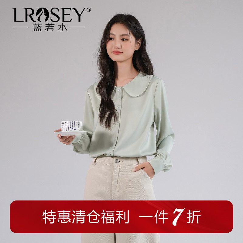 蓝若水大码女装时尚娃娃领通勤OL雪纺衫春季新品胖妹简约法式上衣,女装/女士精品,大码内搭,淘宝优惠券,粉丝福利购,淘宝优惠卷