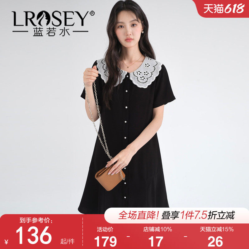 蓝若水大码女装2026夏新款绣花娃娃领小黑裙胖MM赫本风雪纺连衣裙