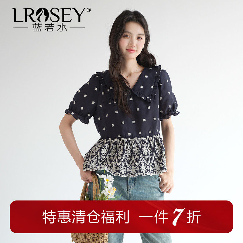 蓝若水大码女装复古刺绣娃娃领衬衫2026夏装新款轻奢减龄显瘦上衣