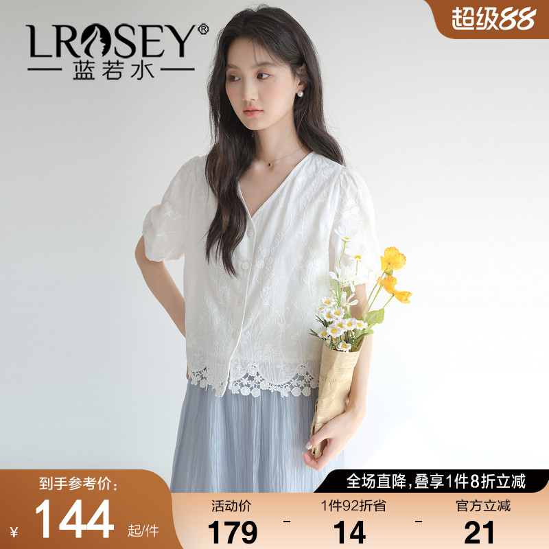 蓝若水法式简约短款衬衫宽松显瘦
