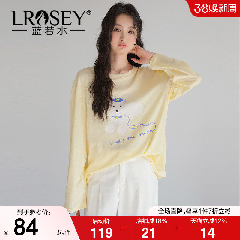 【减龄萌宠印花T恤】蓝若水大码2026春装新款遮肚子长袖舒适上衣
