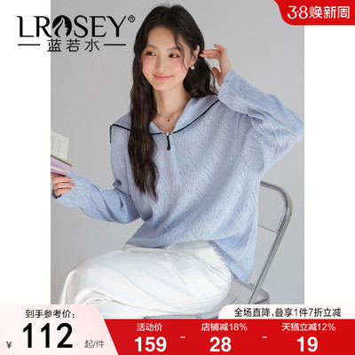 蓝若水休闲减龄显瘦上衣