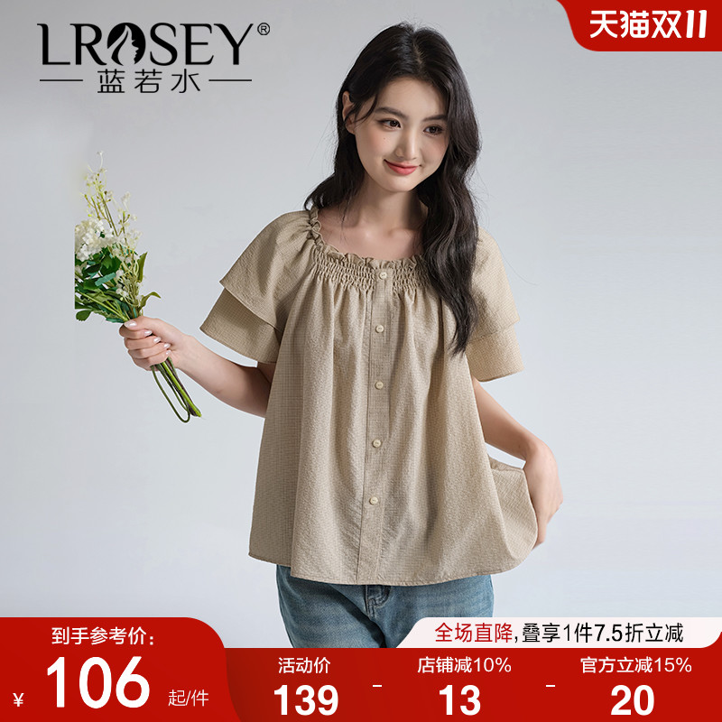 蓝若水一字肩雪纺衫显瘦藏肉上衣