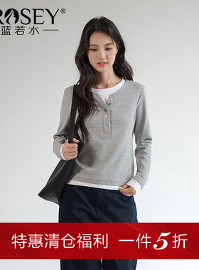 蓝若水2026新款大码春装假两件条纹长袖T恤胖mm正肩简约打底衫女