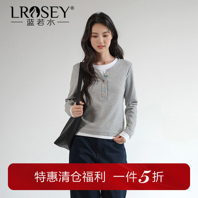 蓝若水假两件打底衫修身显瘦上衣