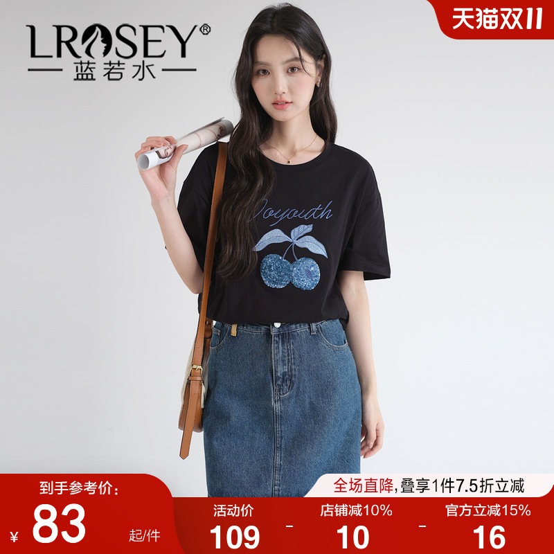 蓝若水宽松显瘦别致小众短袖上衣
