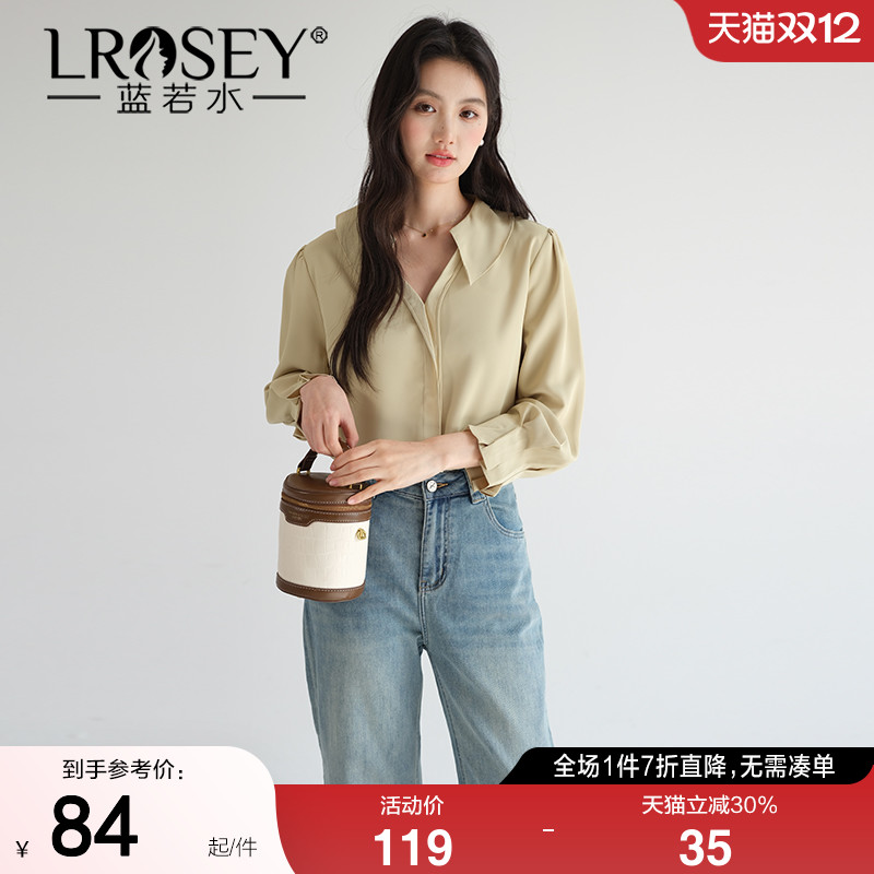 蓝若水别致简约雪纺衫高级感上衣