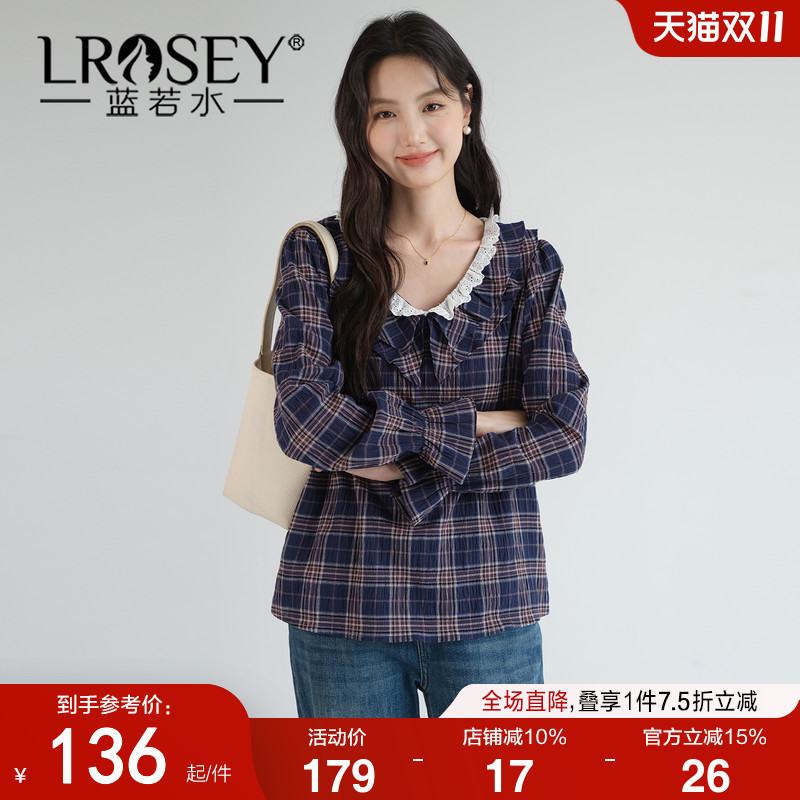 蓝若水法式花边拼接格纹显瘦衬衫