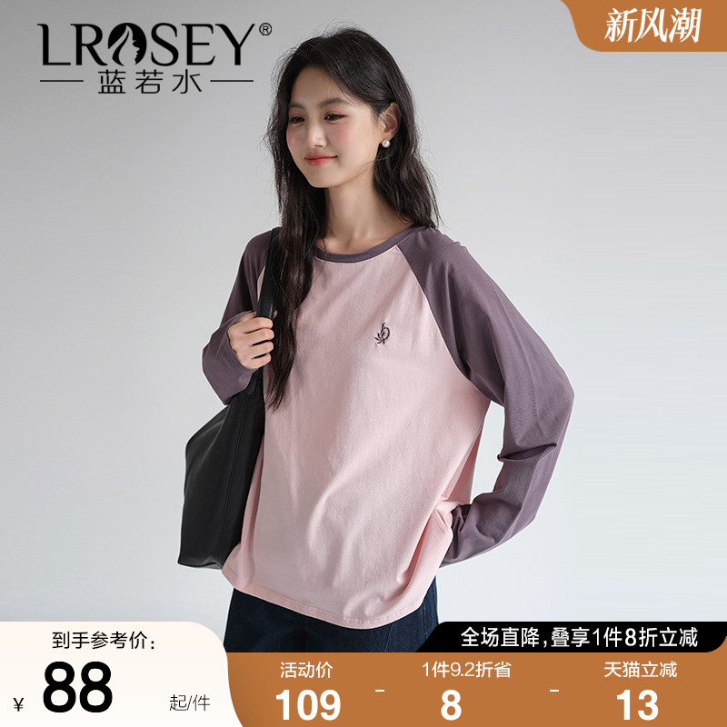 蓝若水美式打底衫上衣宽松显瘦