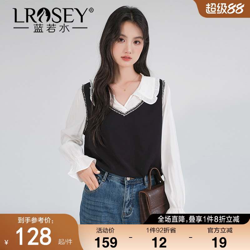 蓝若水洋气假两件上衣减龄衬衫