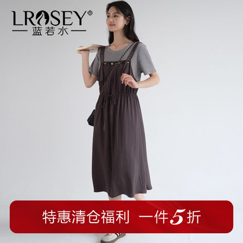 蓝若水假两件连衣裙收腰显瘦