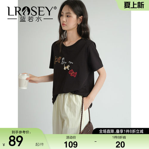蓝若水简约设计感显瘦上衣
