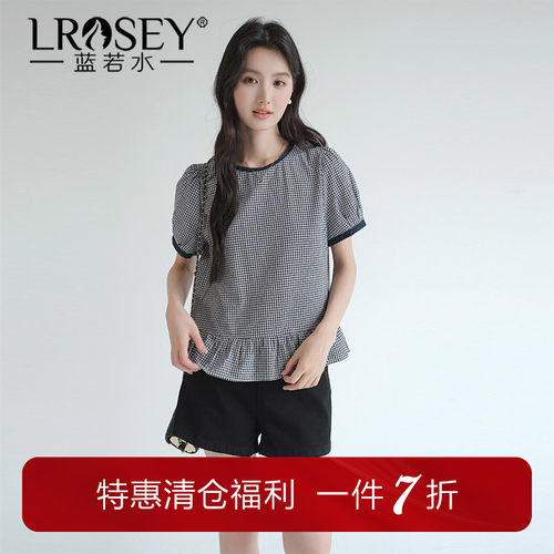 蓝若水韩版时尚百搭显瘦格子衬衫
