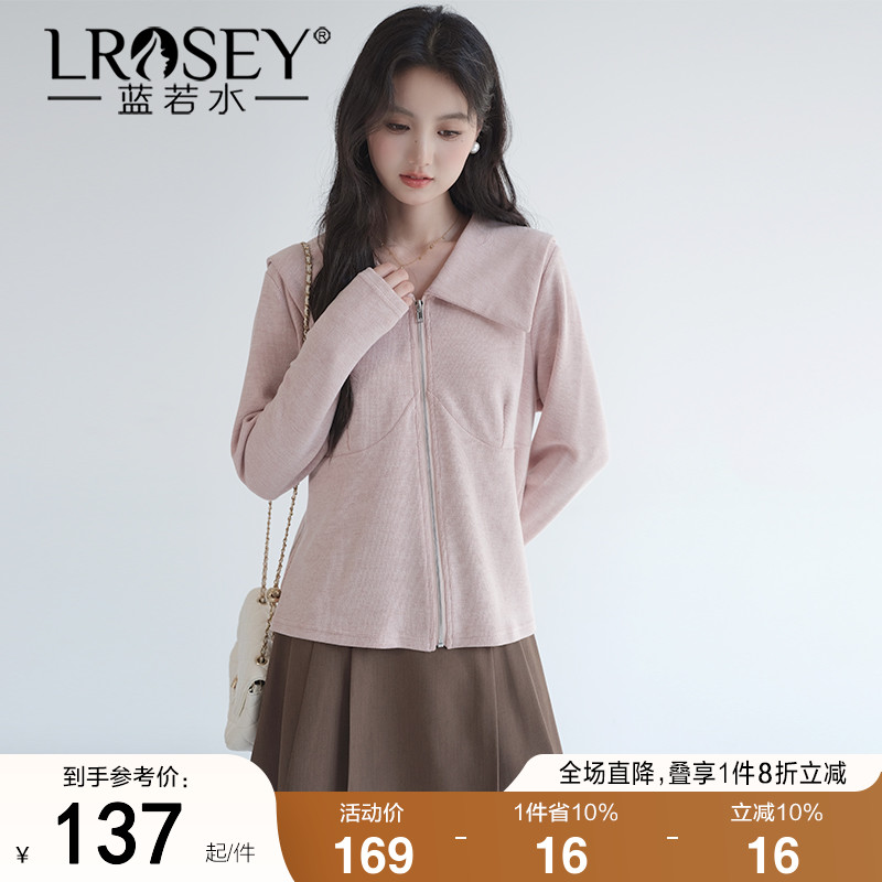 蓝若水设计感上衣宽松显瘦开衫