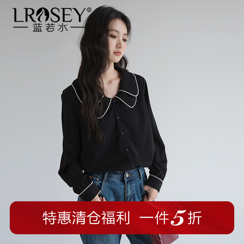 蓝若水韩版简约雪纺衫遮肚上衣